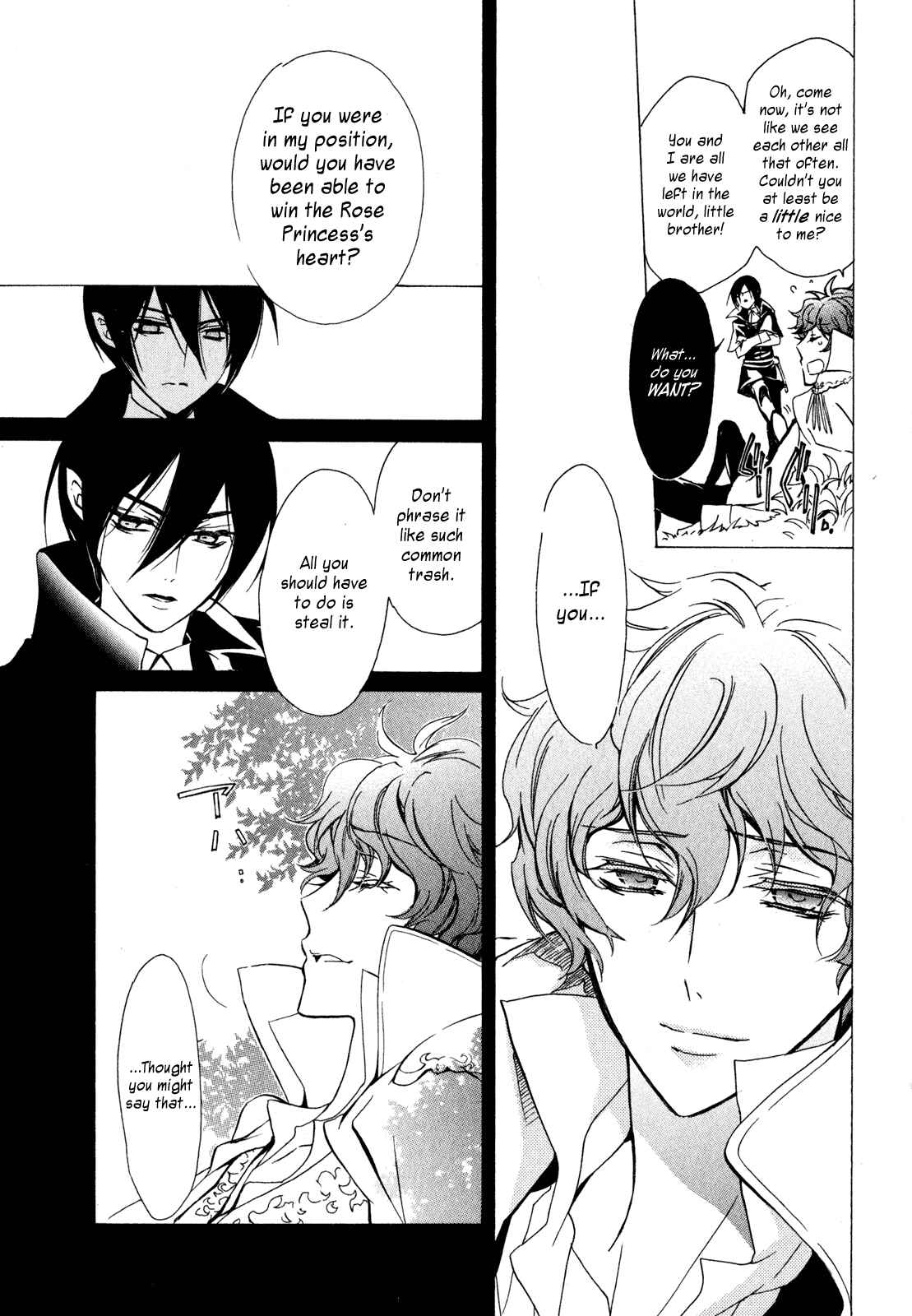 Page 38 Chapter 23 Barajou no Kiss