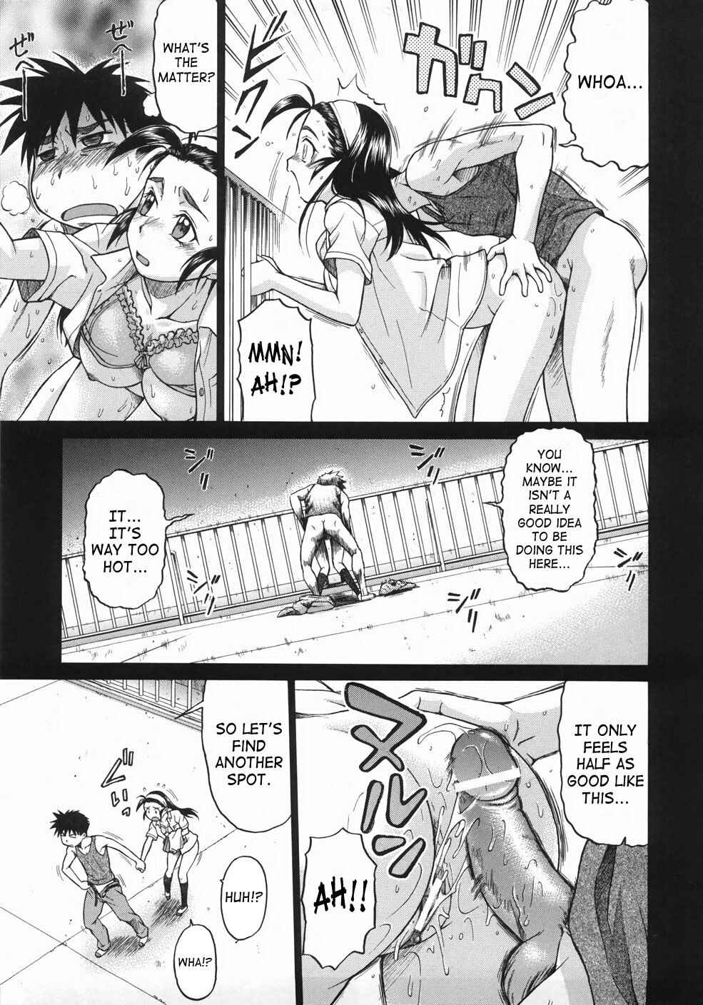 Page 12 Chapter 4 Seka x Seka
