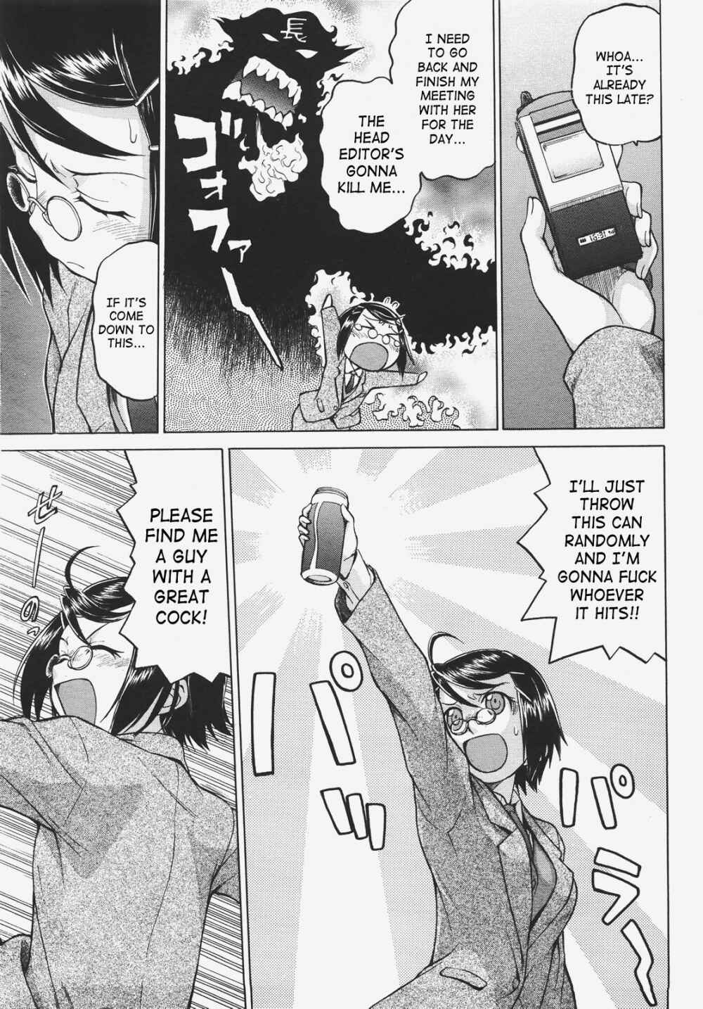 Page 8 Chapter 8 Seka x Seka