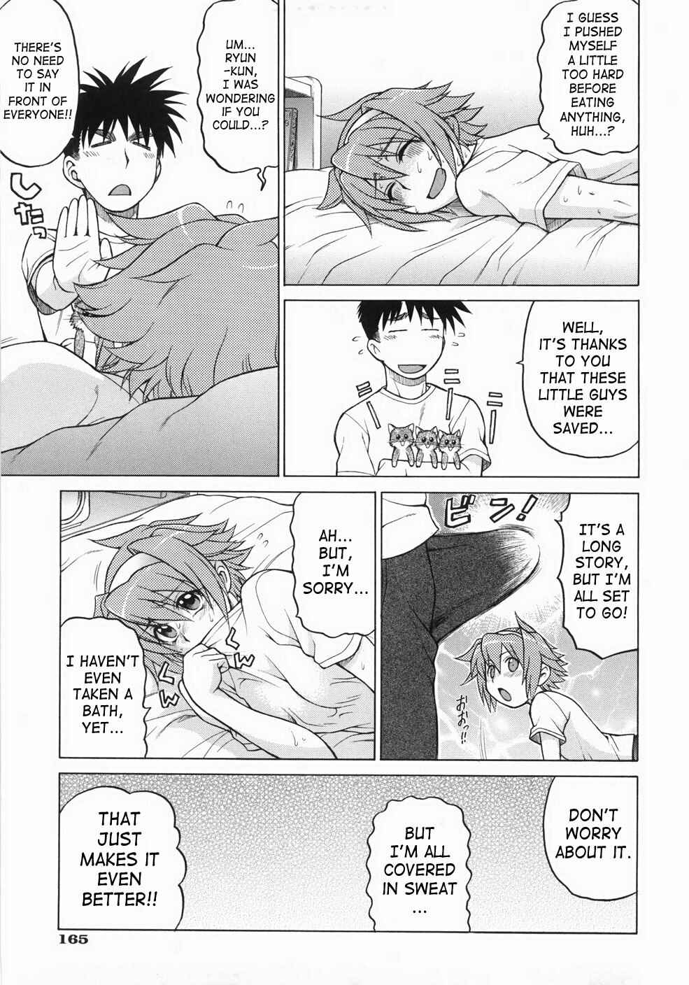Page 13 Chapter 6 Seka x Seka