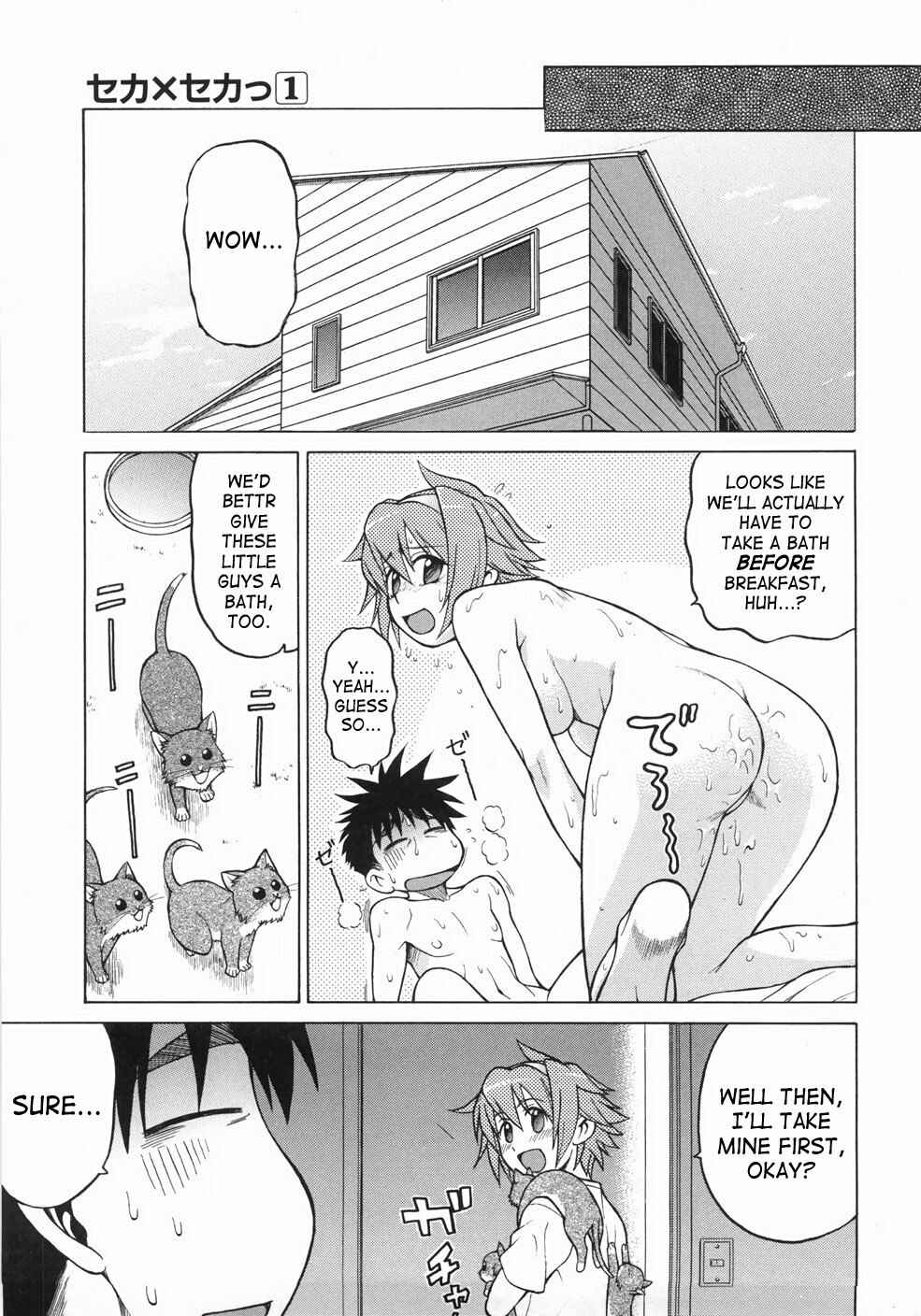 Page 31 Chapter 6 Seka x Seka