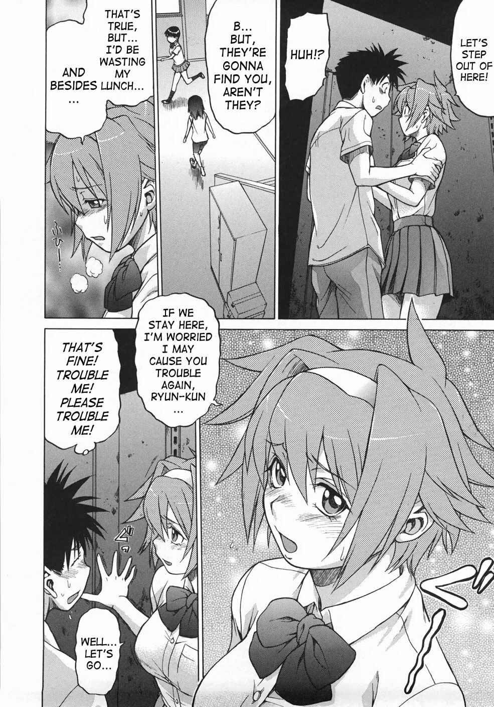 Page 12 Chapter 3 Seka x Seka