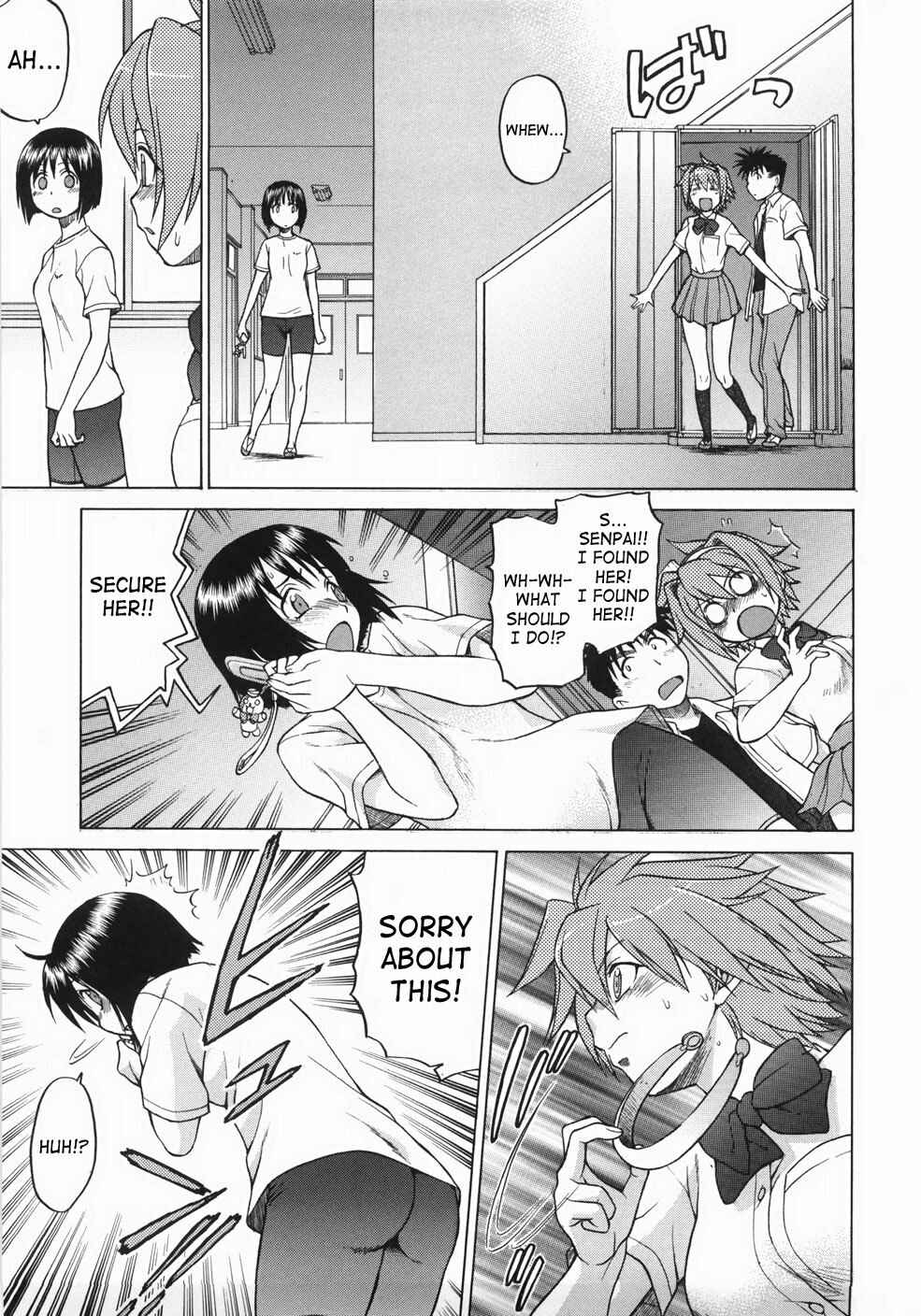 Page 13 Chapter 3 Seka x Seka