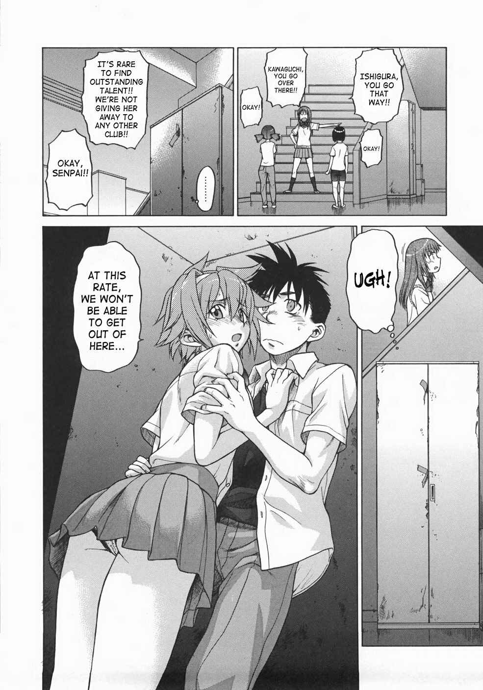 Page 4 Chapter 3 Seka x Seka
