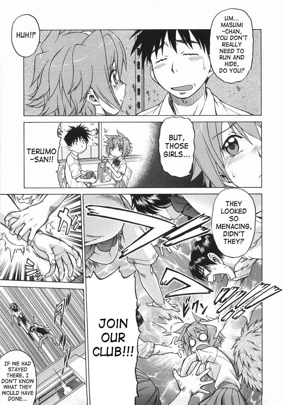 Page 5 Chapter 3 Seka x Seka