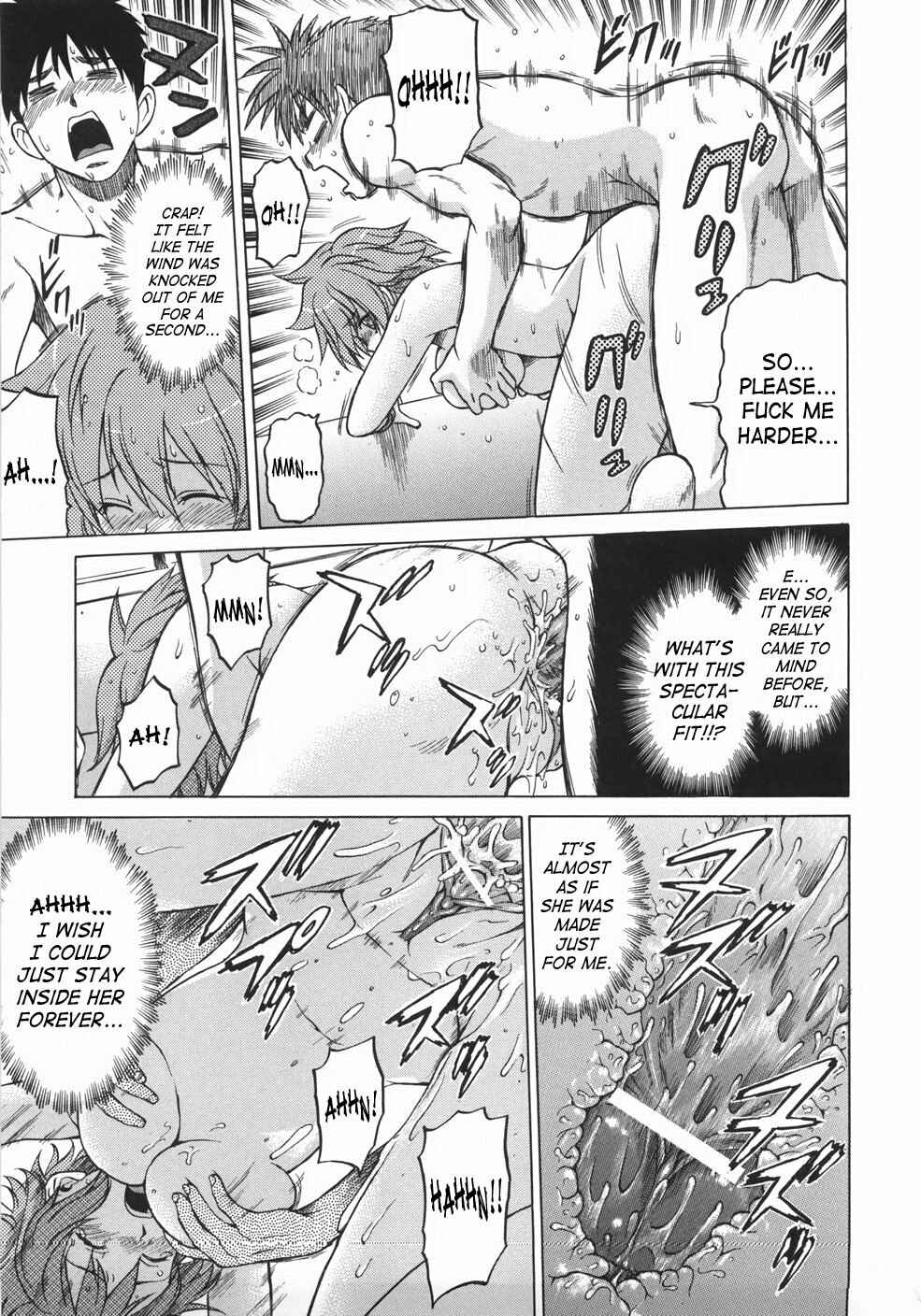 Page 25 Chapter 2 Seka x Seka
