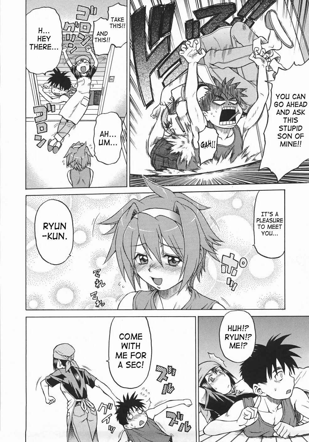 Page 4 Chapter 2 Seka x Seka