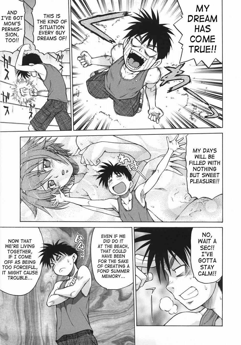 Page 9 Chapter 2 Seka x Seka