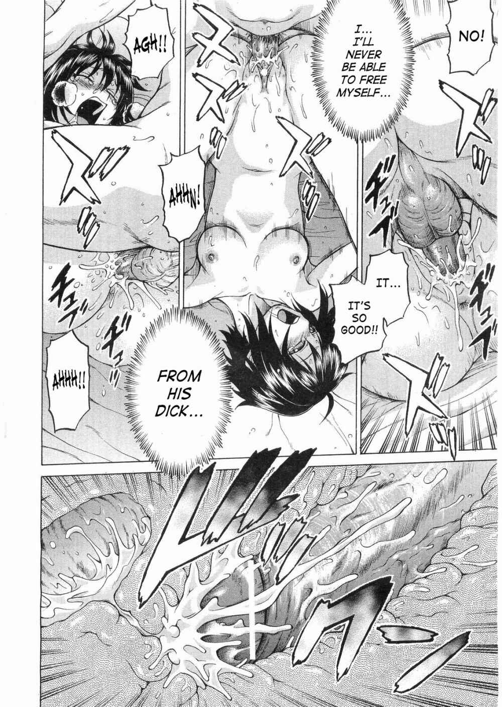 Page 14 Chapter 8.5 Seka x Seka