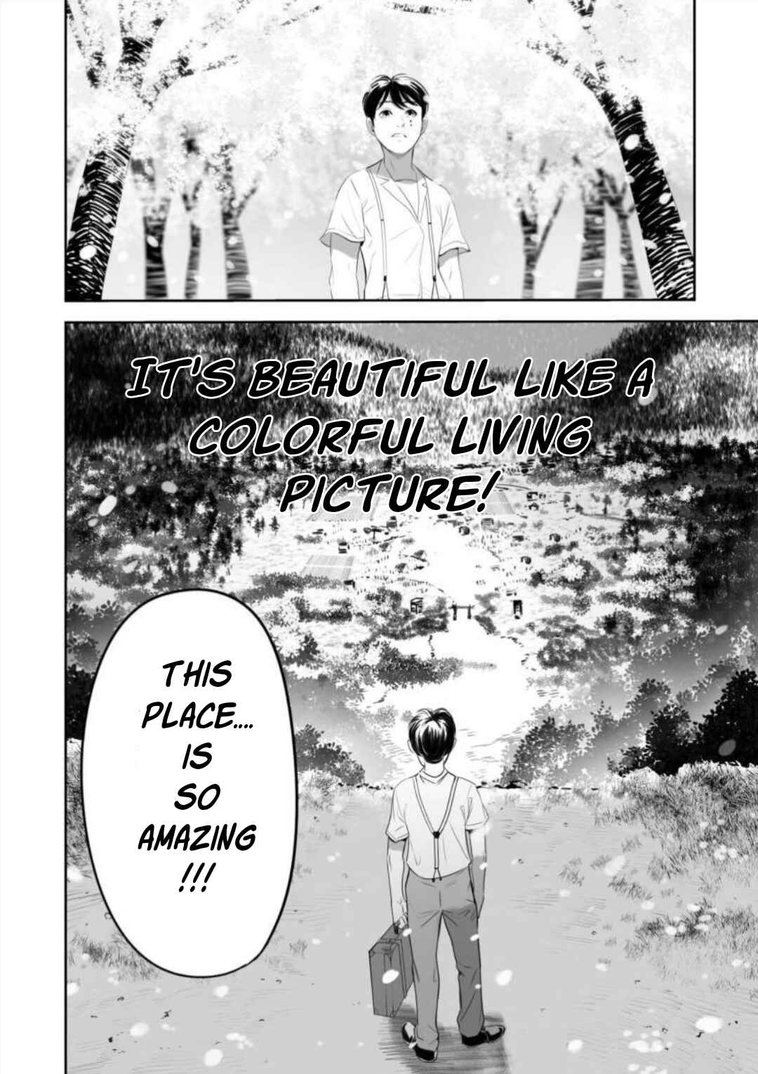 Page 6 Chapter 0 Onimura no Hanzai