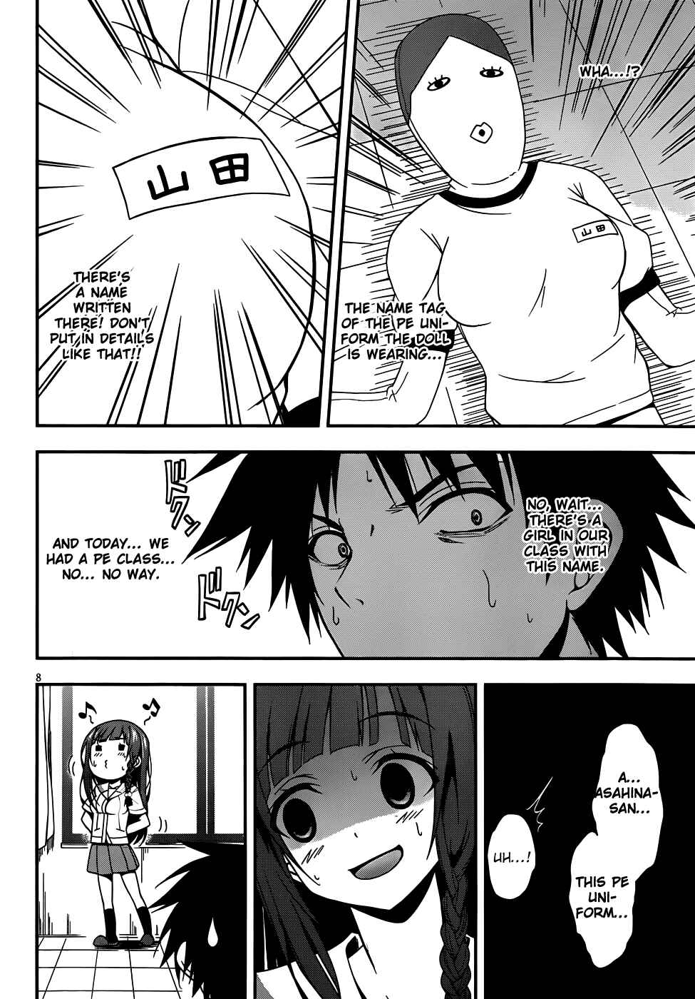 Page 9 Chapter Unknown_85cd Asahina Koharu no Mousou Biyori