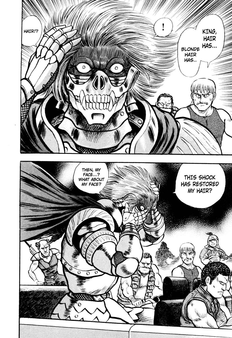 Page 100 Chapter 5 Shin Violence Jack