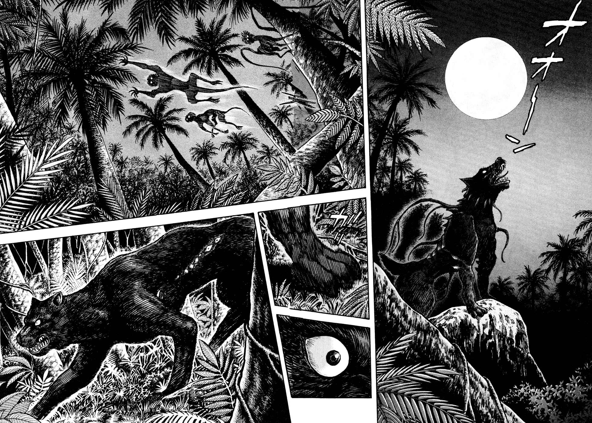 Page 112 Chapter 5 Shin Violence Jack
