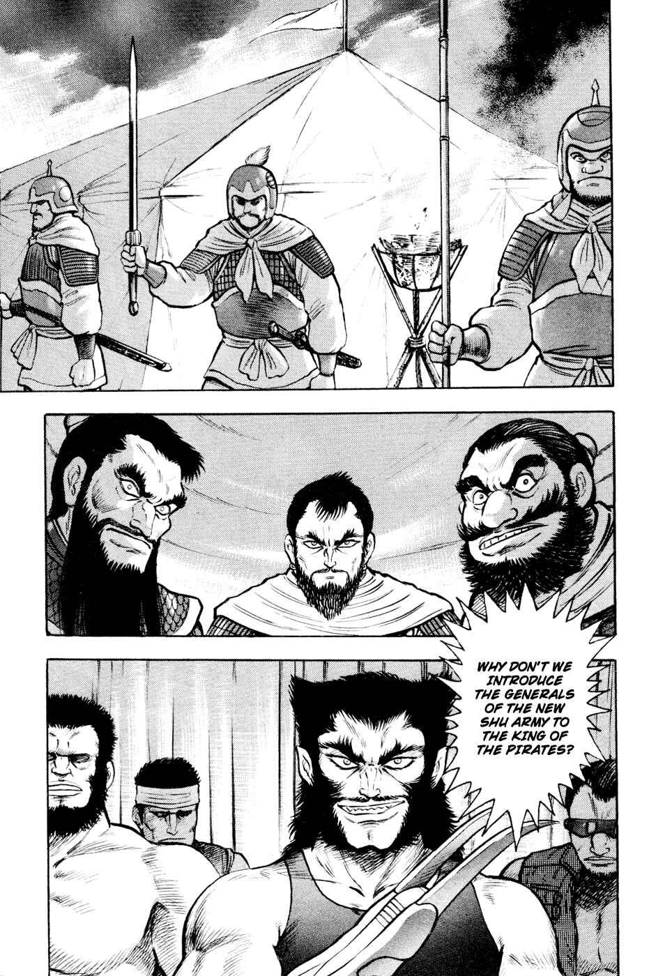 Page 14 Chapter 5 Shin Violence Jack