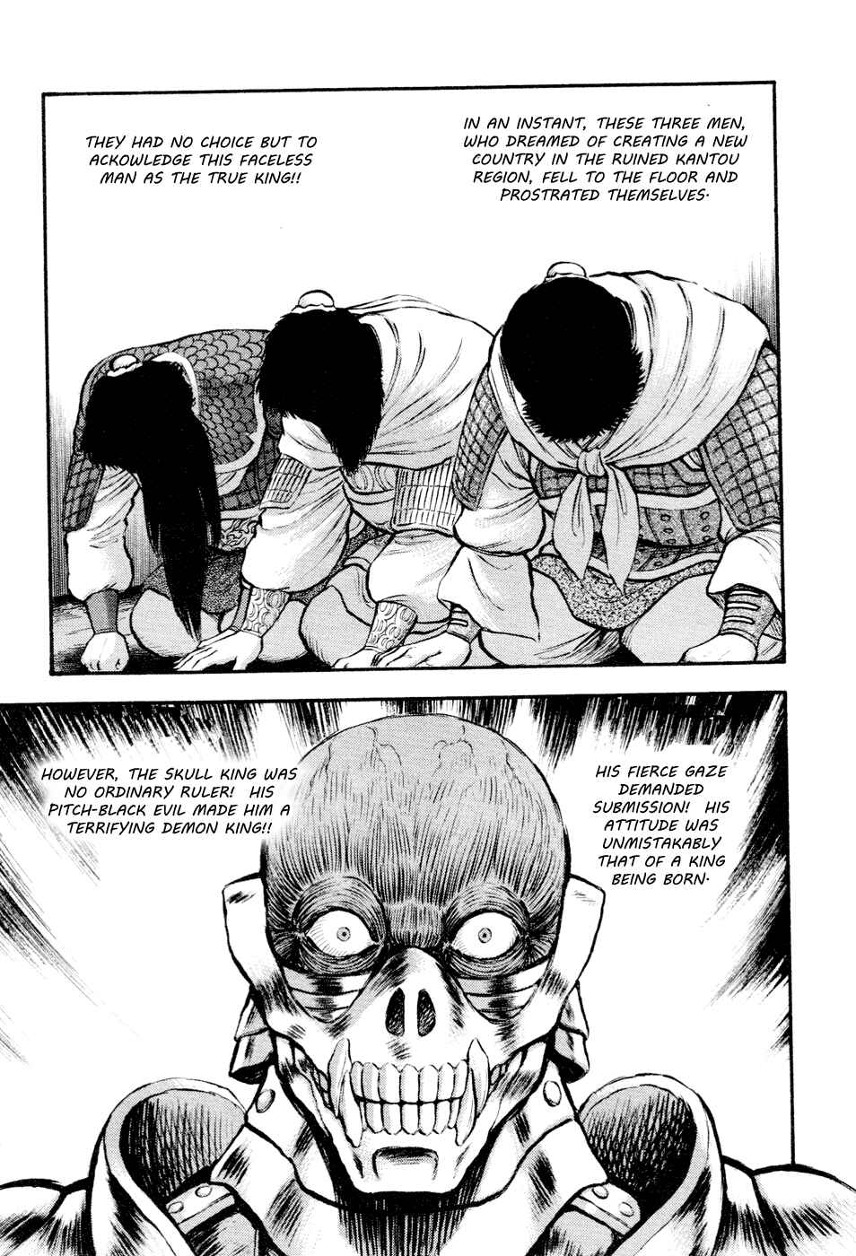Page 16 Chapter 5 Shin Violence Jack