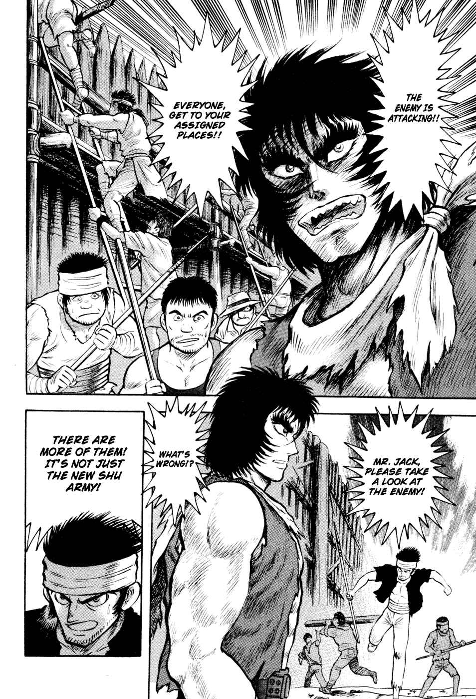 Page 33 Chapter 5 Shin Violence Jack