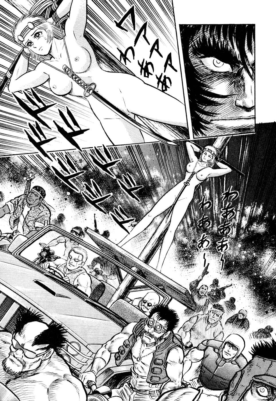 Page 40 Chapter 5 Shin Violence Jack