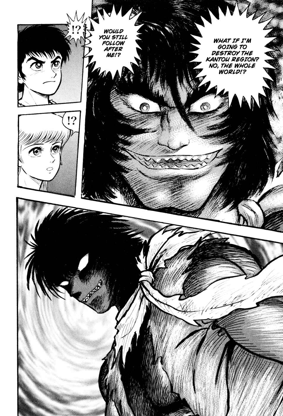 Page 5 Chapter 5 Shin Violence Jack