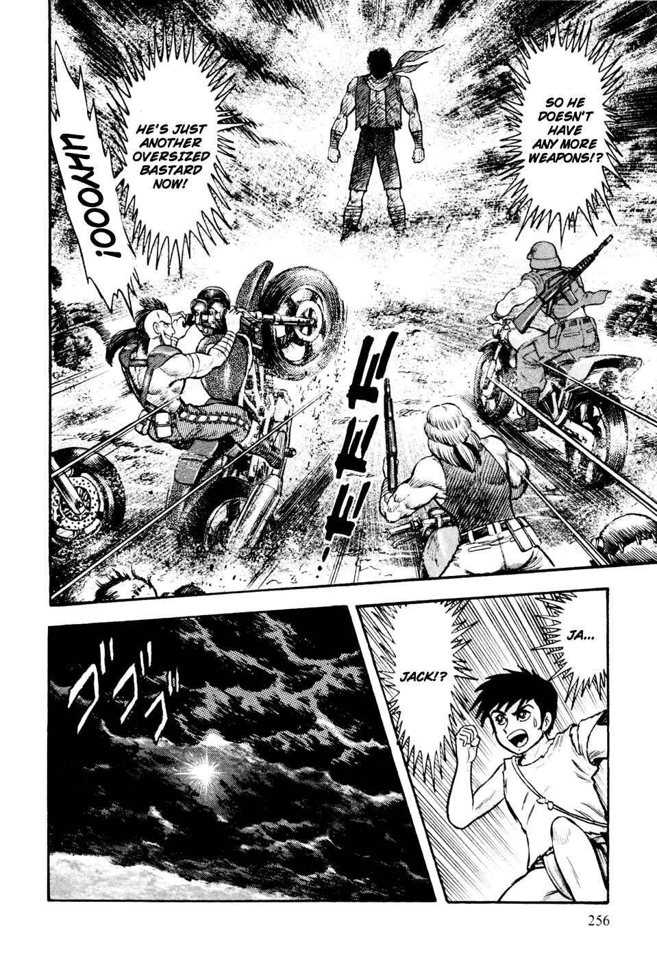 Page 59 Chapter 5 Shin Violence Jack