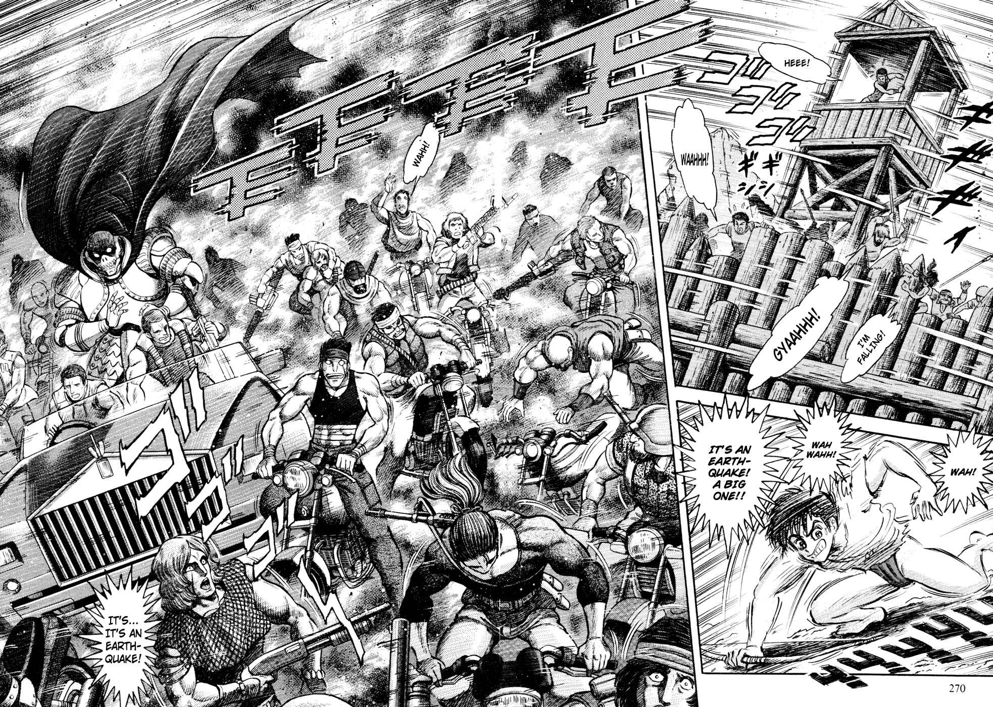 Page 69 Chapter 5 Shin Violence Jack