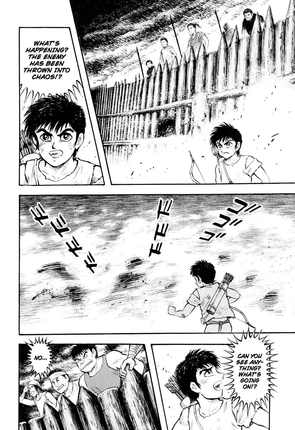Page 78 Chapter 5 Shin Violence Jack