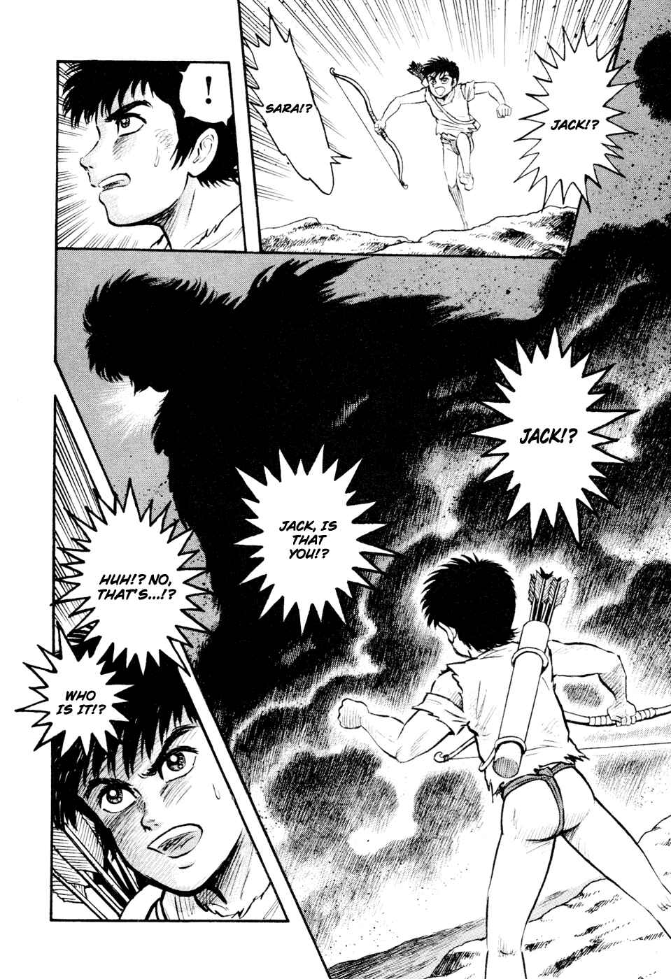 Page 91 Chapter 5 Shin Violence Jack