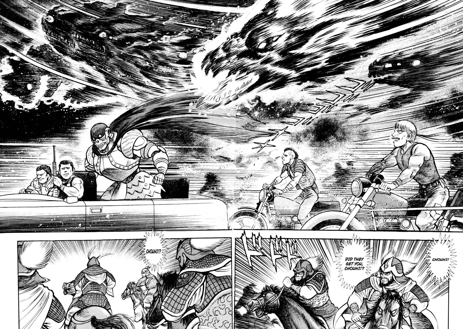 Page 97 Chapter 5 Shin Violence Jack