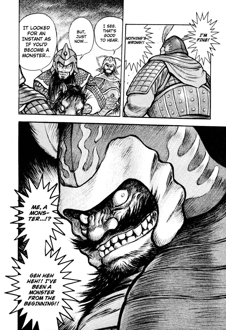 Page 98 Chapter 5 Shin Violence Jack