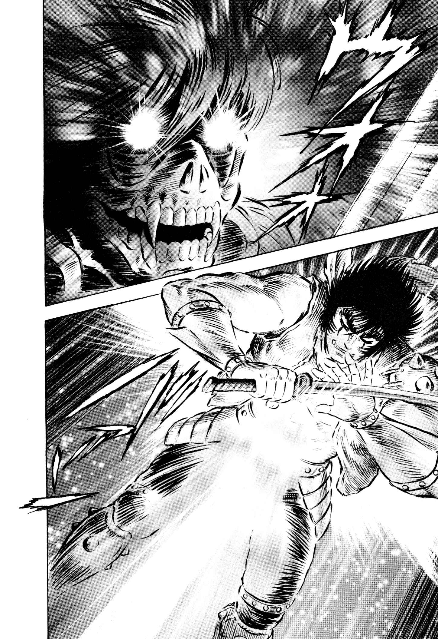 Page 19 Chapter 9 Shin Violence Jack