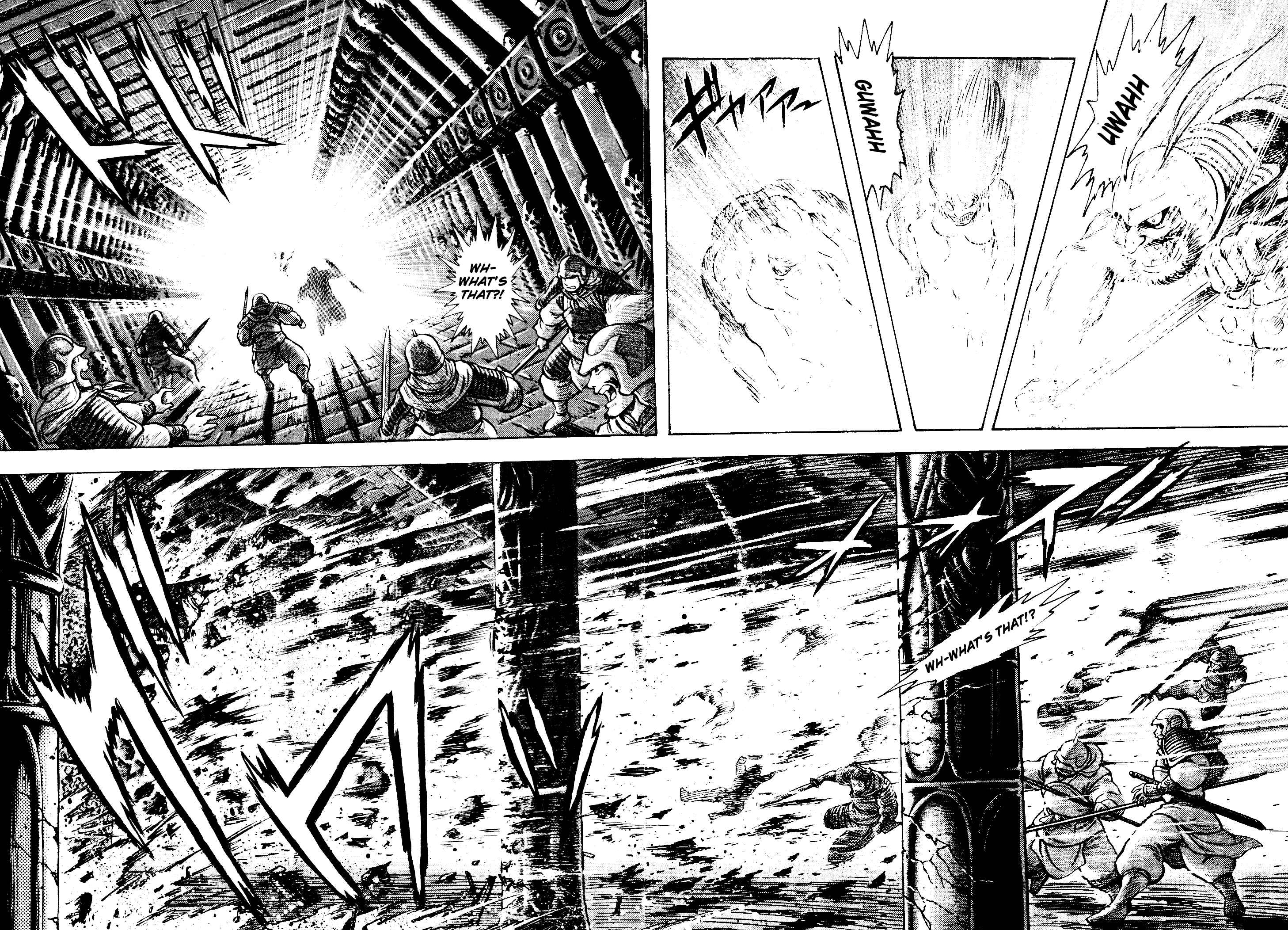 Page 21 Chapter 9 Shin Violence Jack