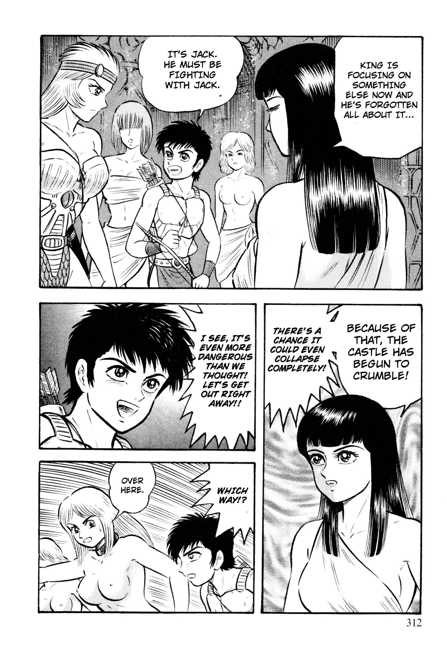 Page 25 Chapter 9 Shin Violence Jack