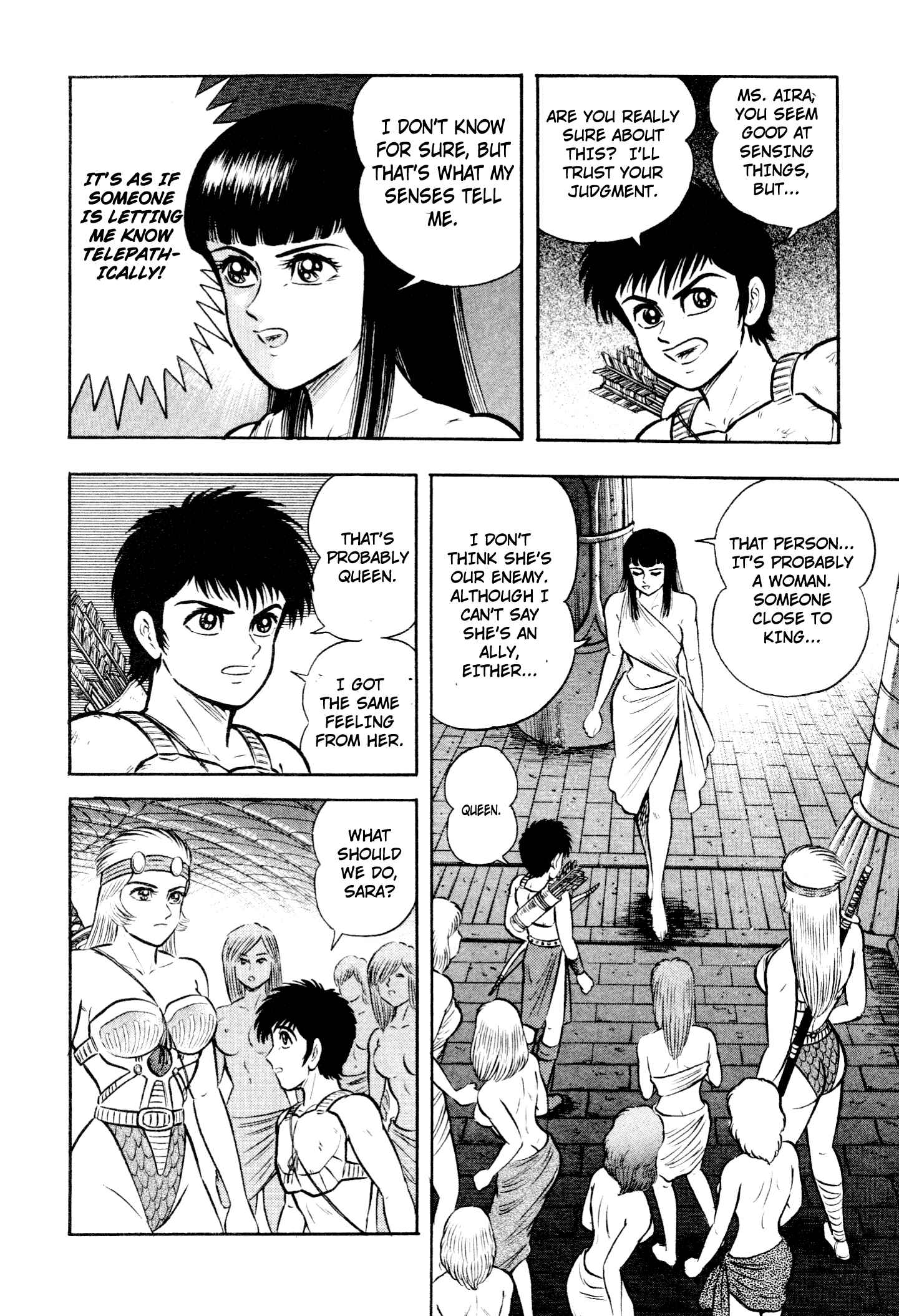Page 27 Chapter 9 Shin Violence Jack