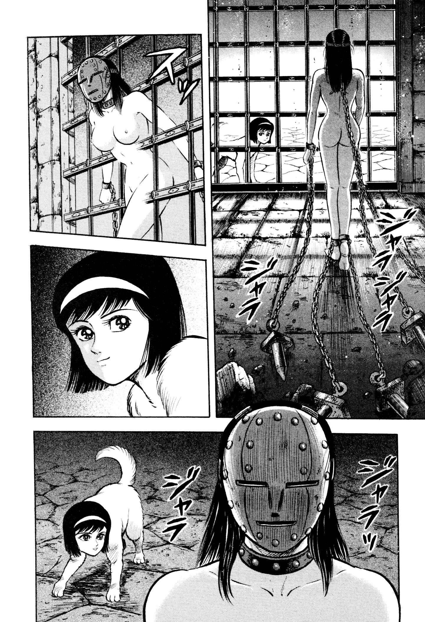 Page 31 Chapter 9 Shin Violence Jack