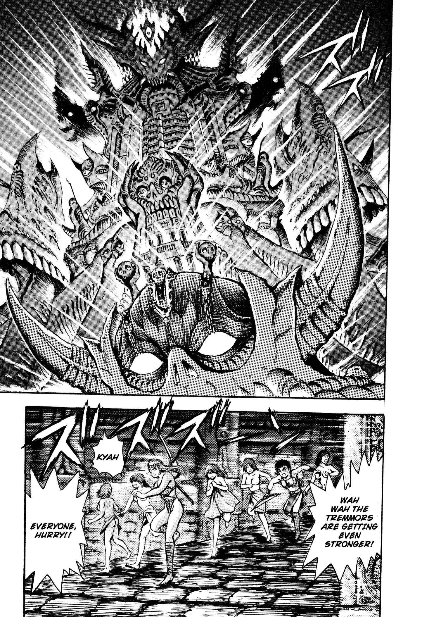 Page 44 Chapter 9 Shin Violence Jack