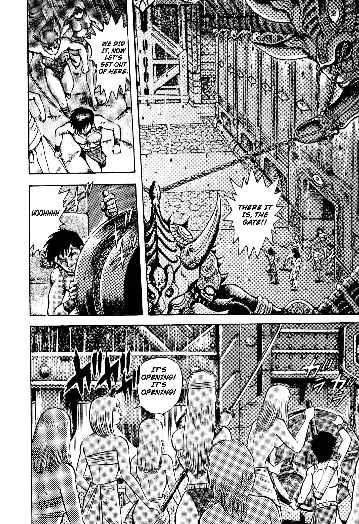 Page 45 Chapter 9 Shin Violence Jack
