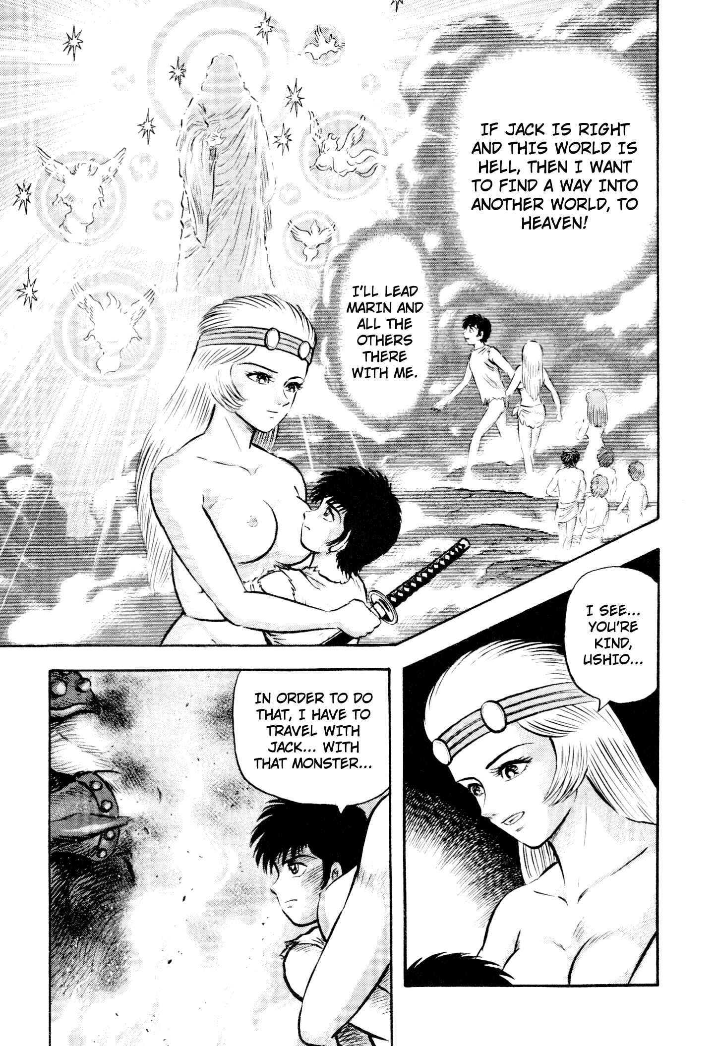 Page 13 Chapter 6 Shin Violence Jack
