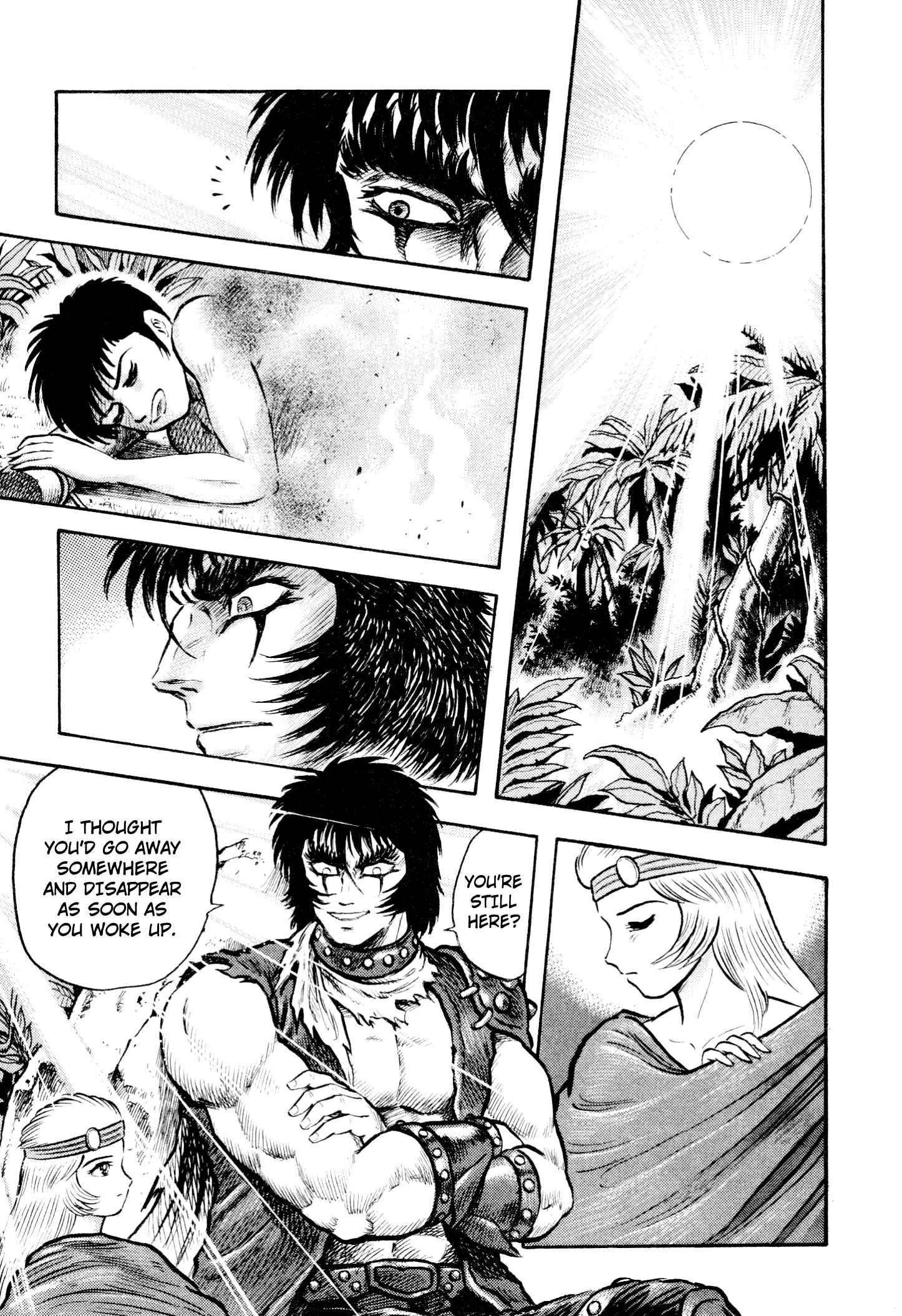 Page 15 Chapter 6 Shin Violence Jack