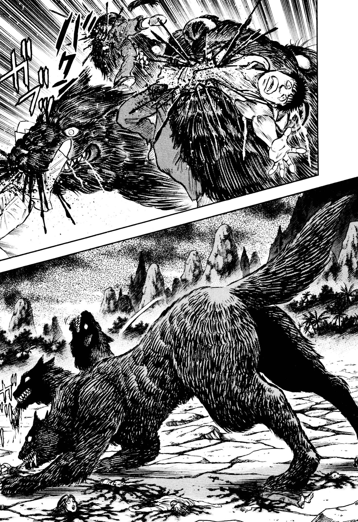 Page 19 Chapter 6 Shin Violence Jack