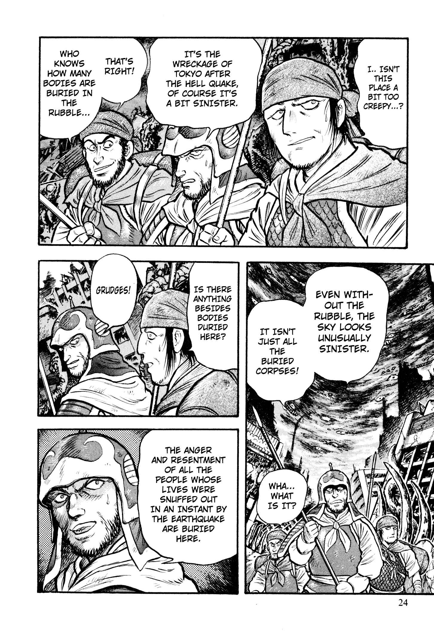 Page 24 Chapter 6 Shin Violence Jack