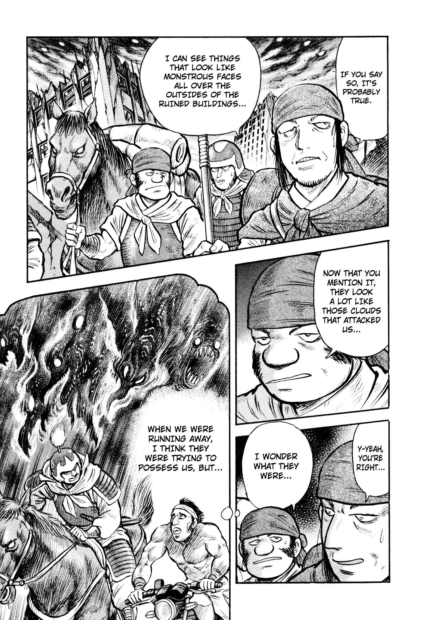 Page 25 Chapter 6 Shin Violence Jack