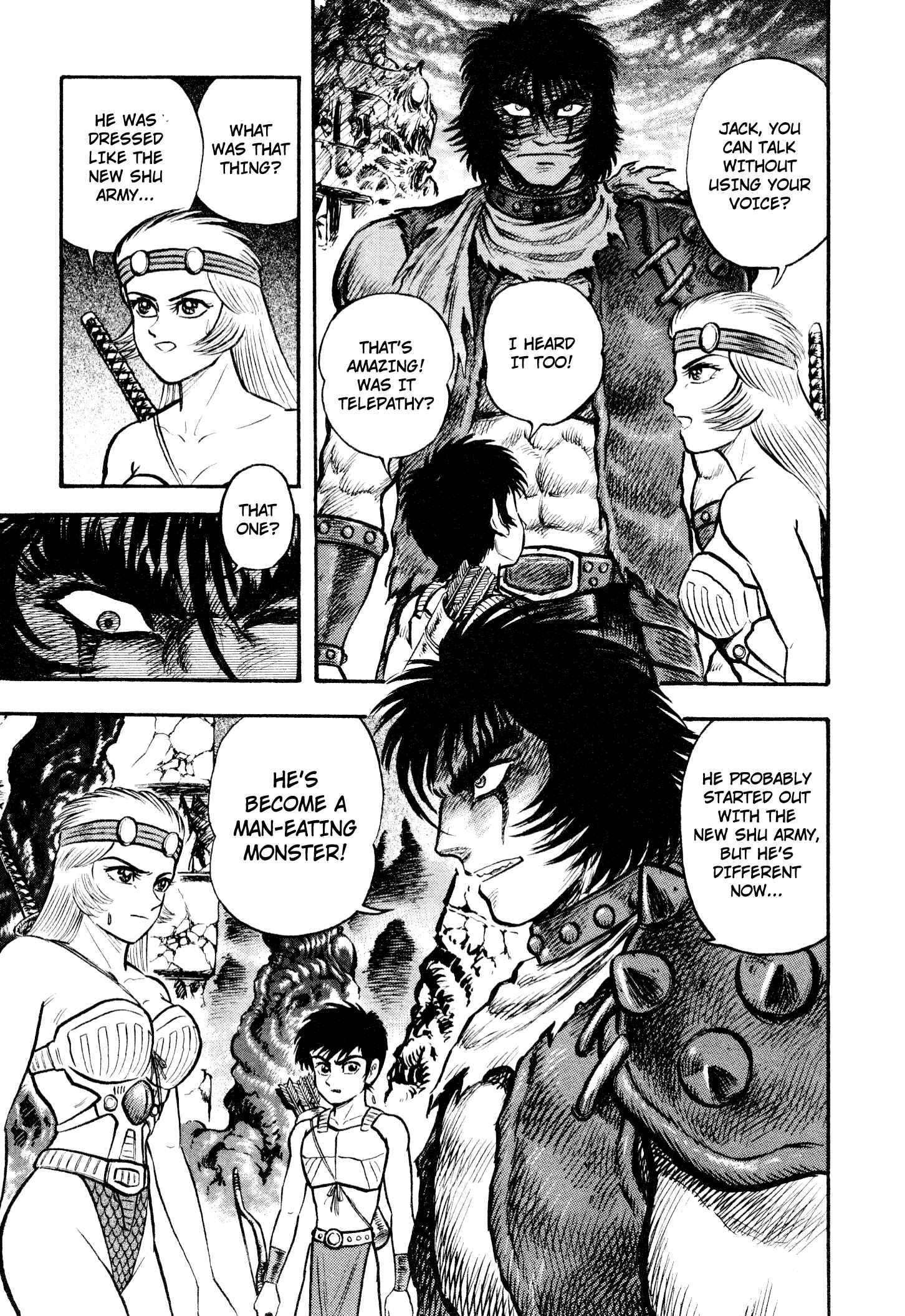 Page 34 Chapter 6 Shin Violence Jack