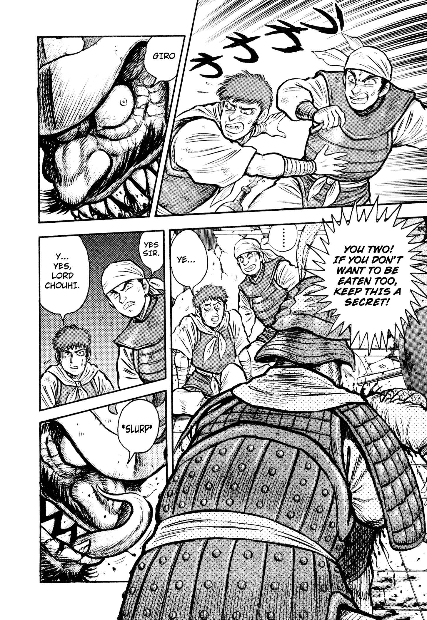 Page 38 Chapter 6 Shin Violence Jack