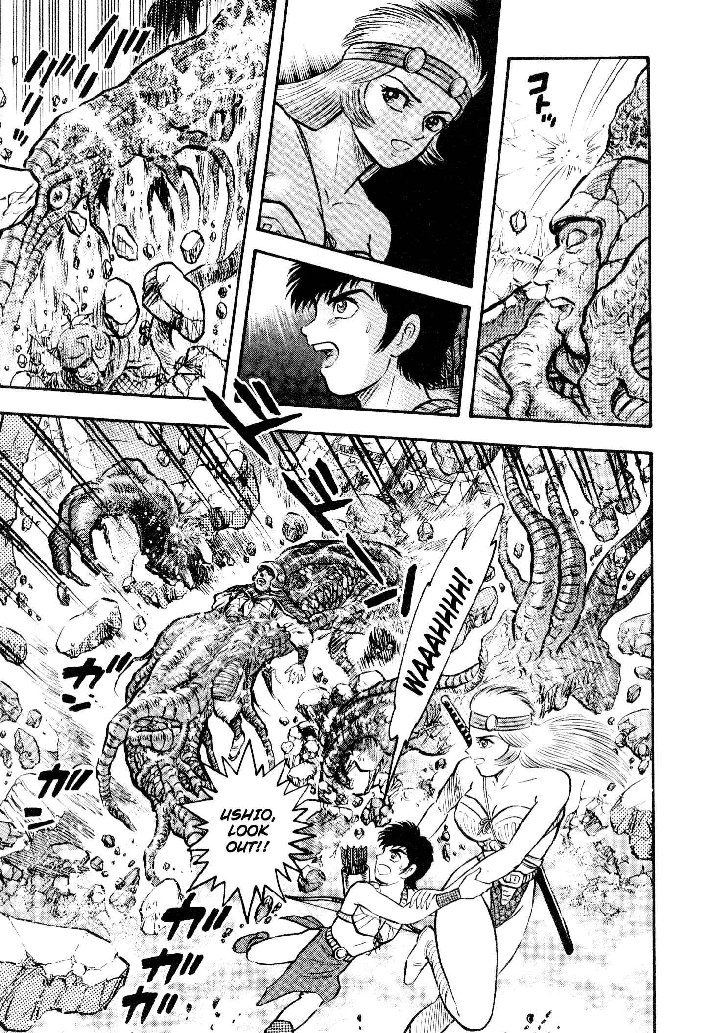 Page 41 Chapter 6 Shin Violence Jack