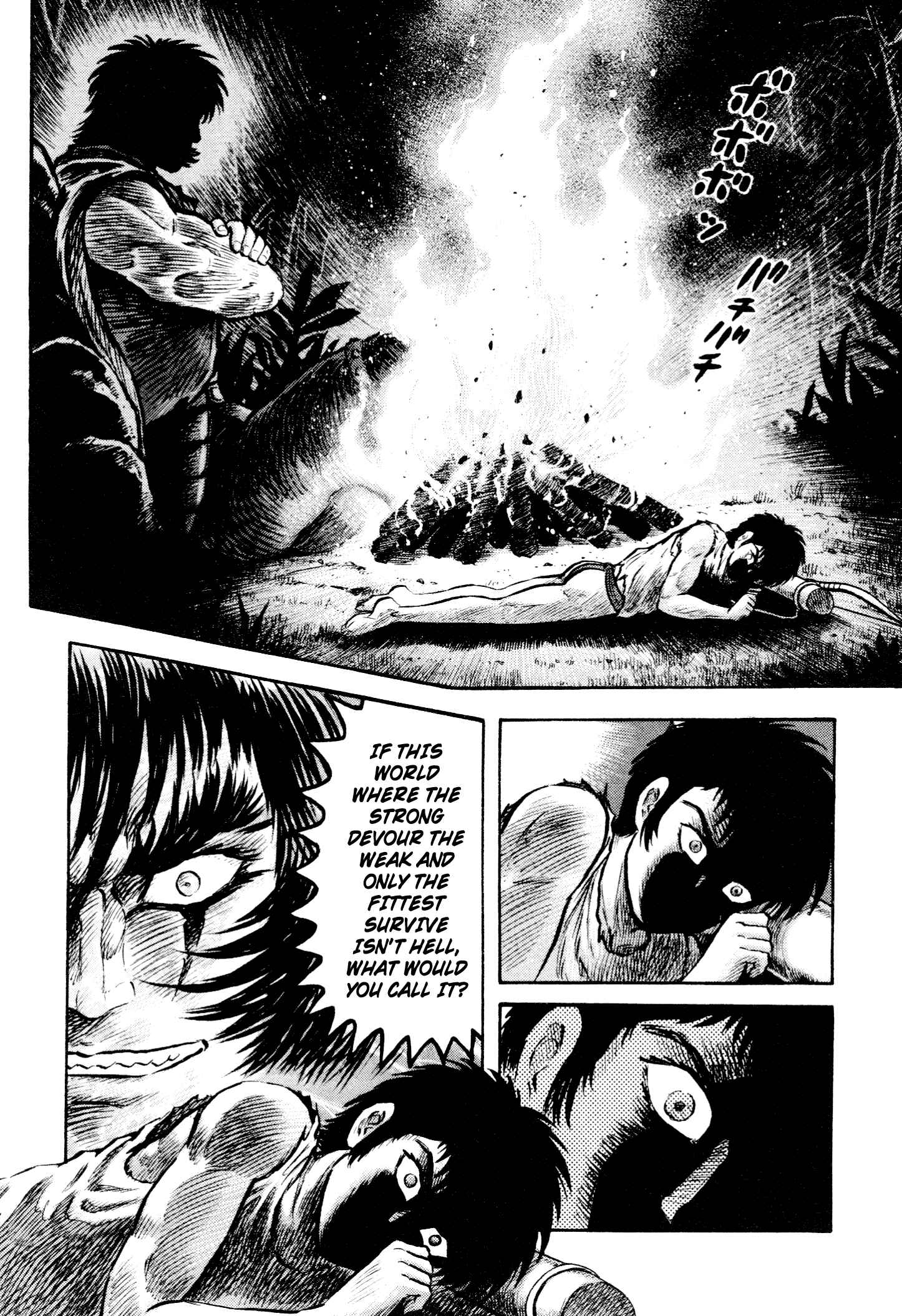 Page 5 Chapter 6 Shin Violence Jack