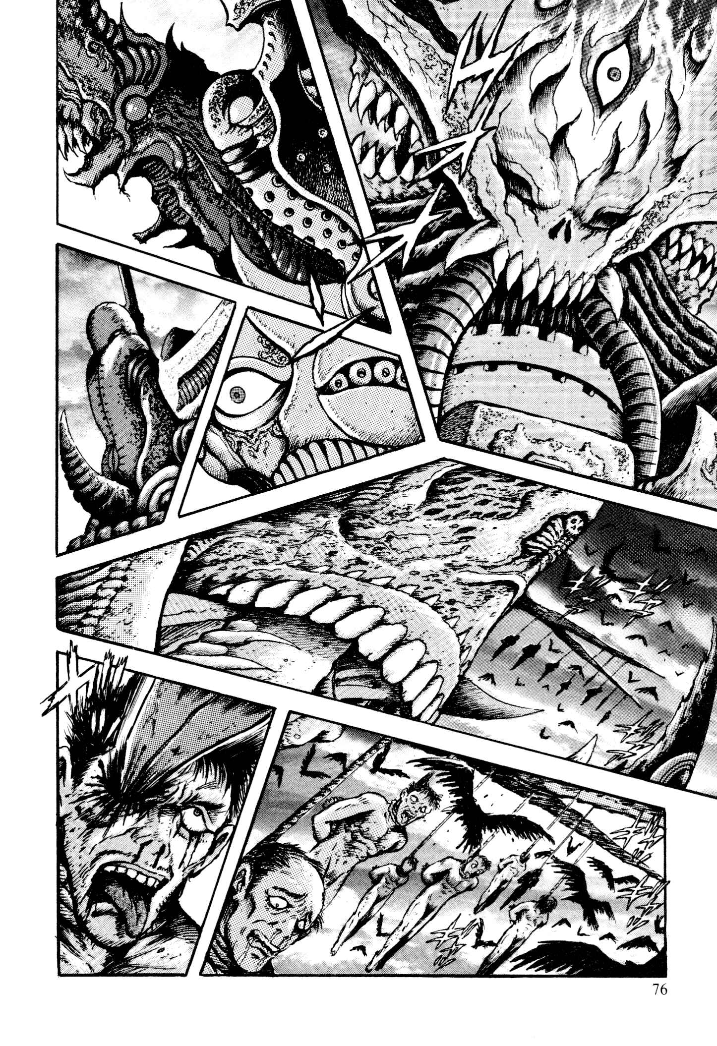 Page 69 Chapter 6 Shin Violence Jack