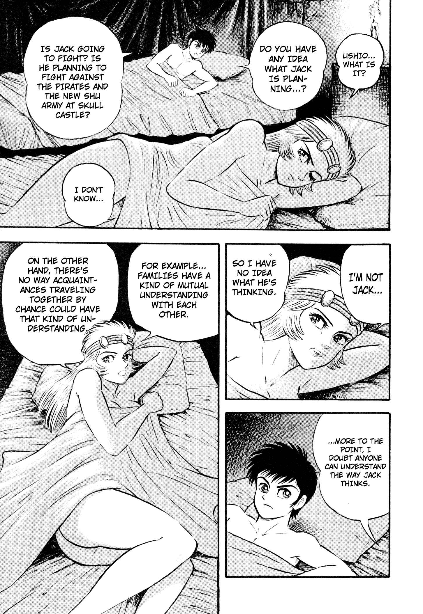 Page 82 Chapter 6 Shin Violence Jack