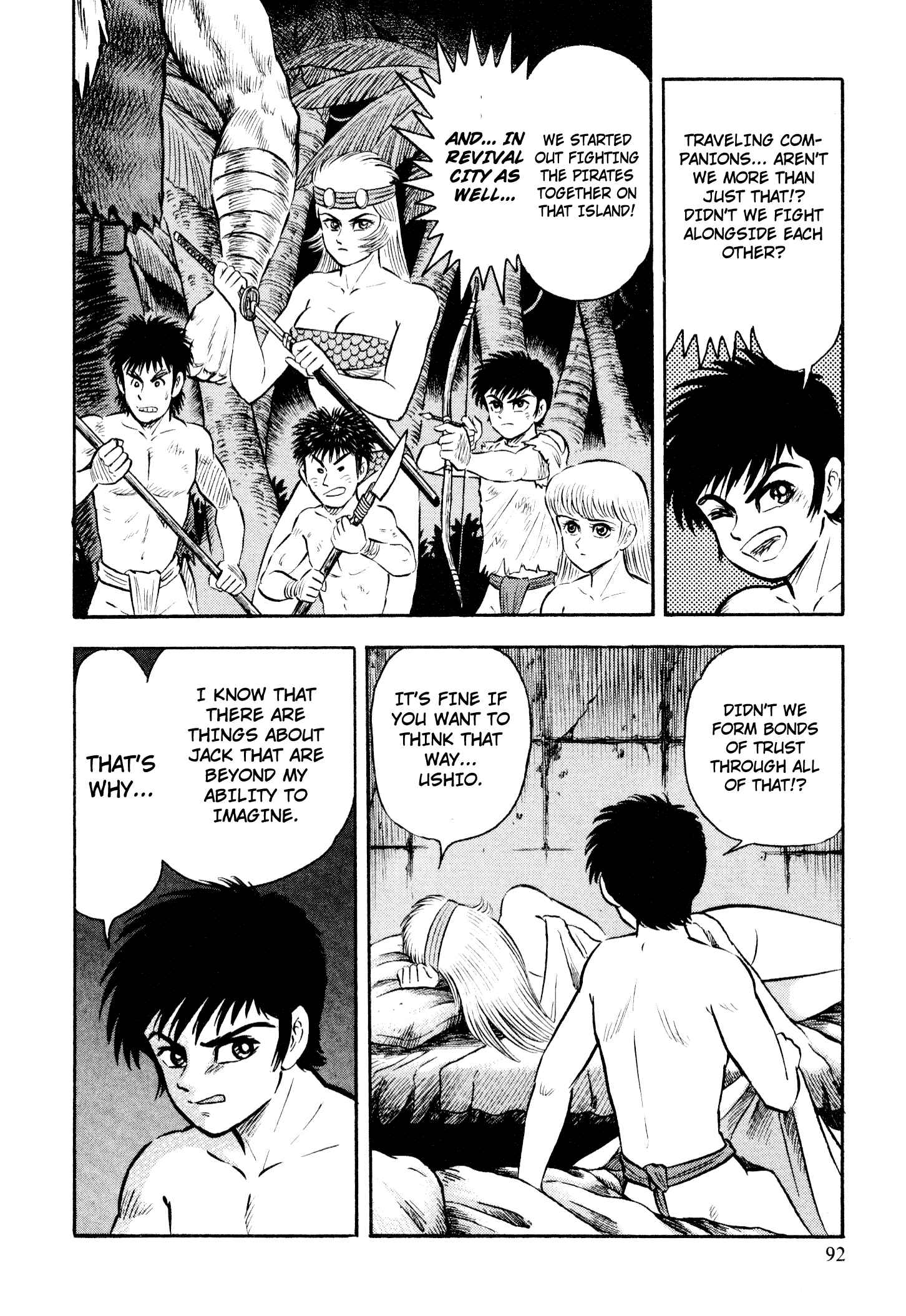 Page 83 Chapter 6 Shin Violence Jack