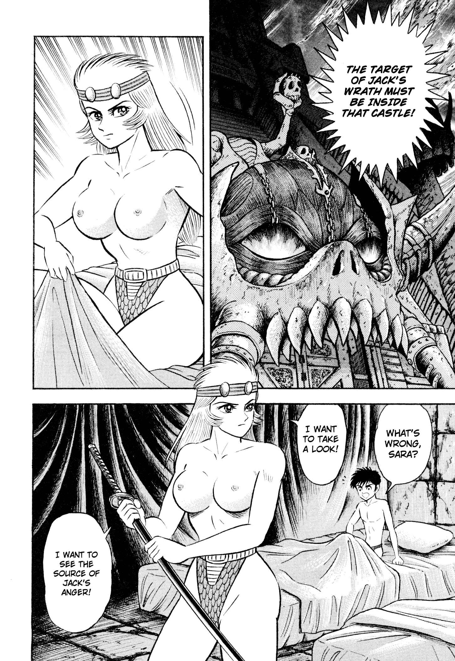 Page 85 Chapter 6 Shin Violence Jack