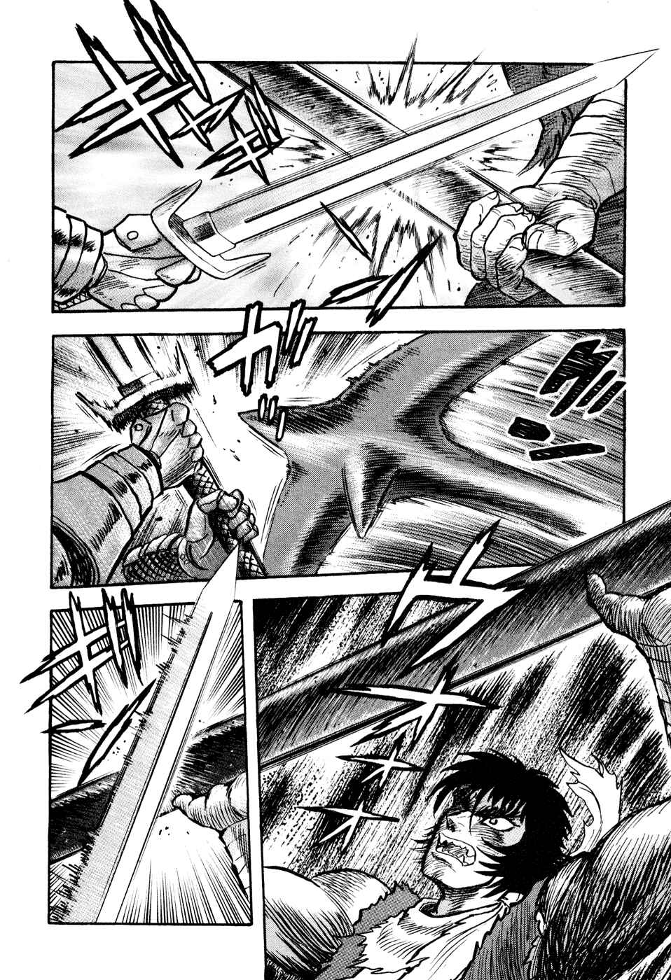 Page 2 Chapter 4 Shin Violence Jack