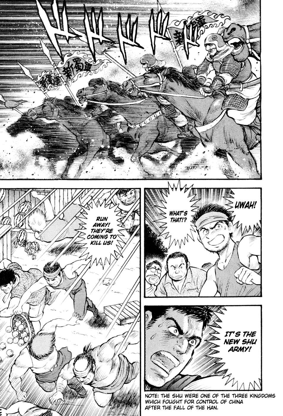 Page 27 Chapter 4 Shin Violence Jack